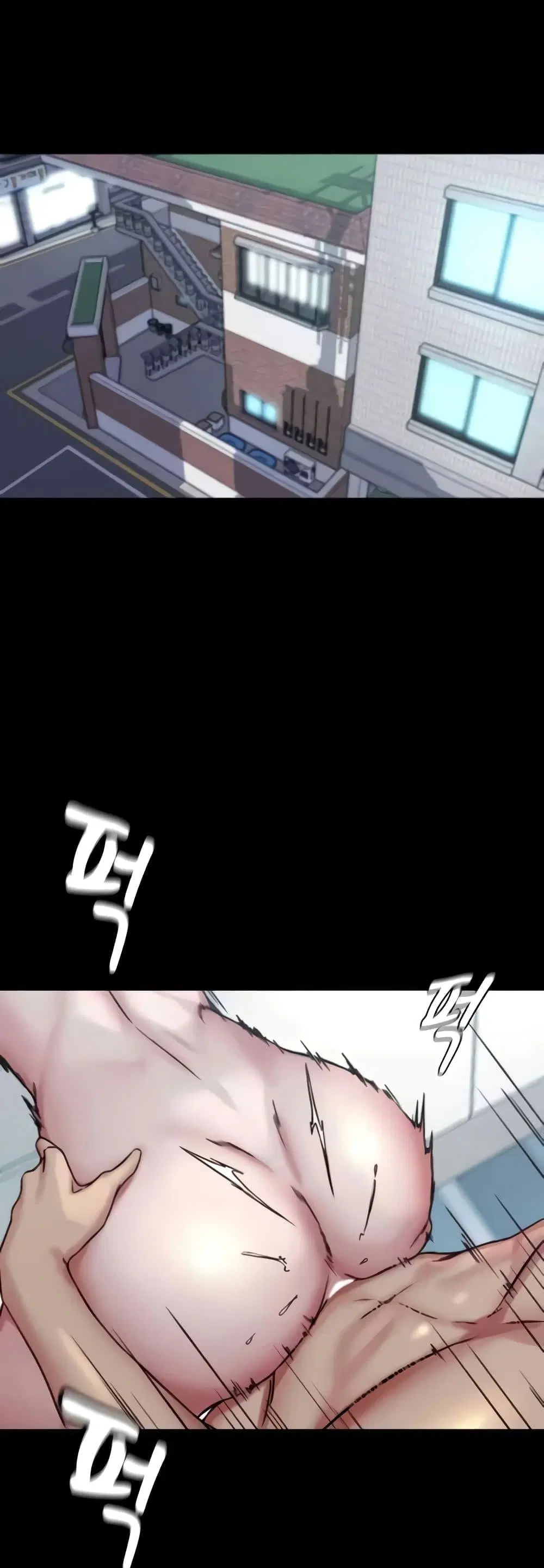 Panty Note ตอนที่ 189 — page 3 of 52
