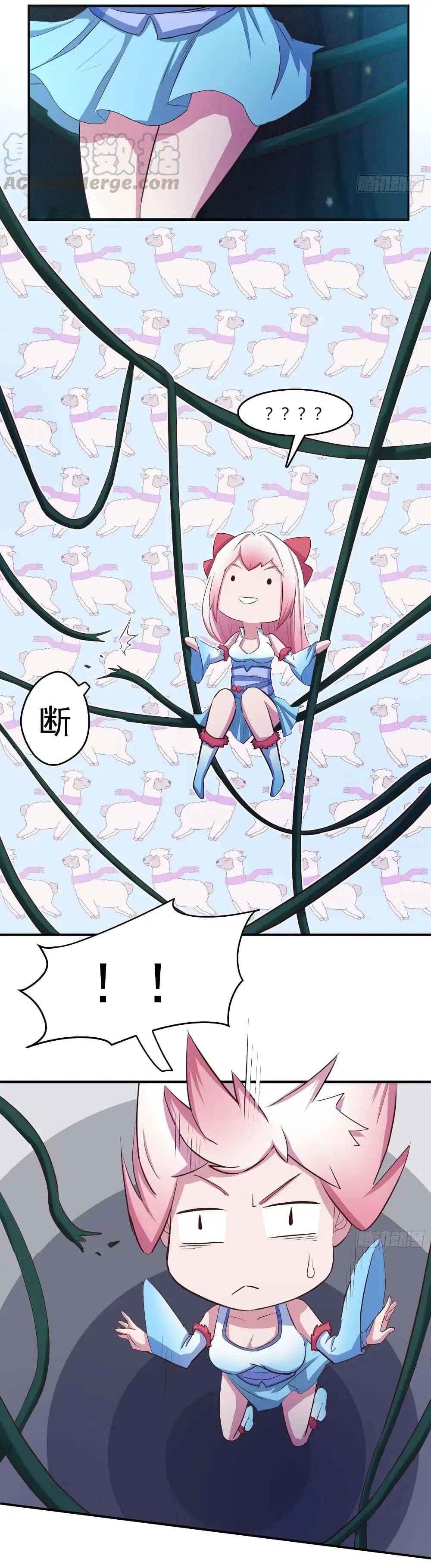 Super Harem Card ตอนที่ 10 — page 10 of 62
