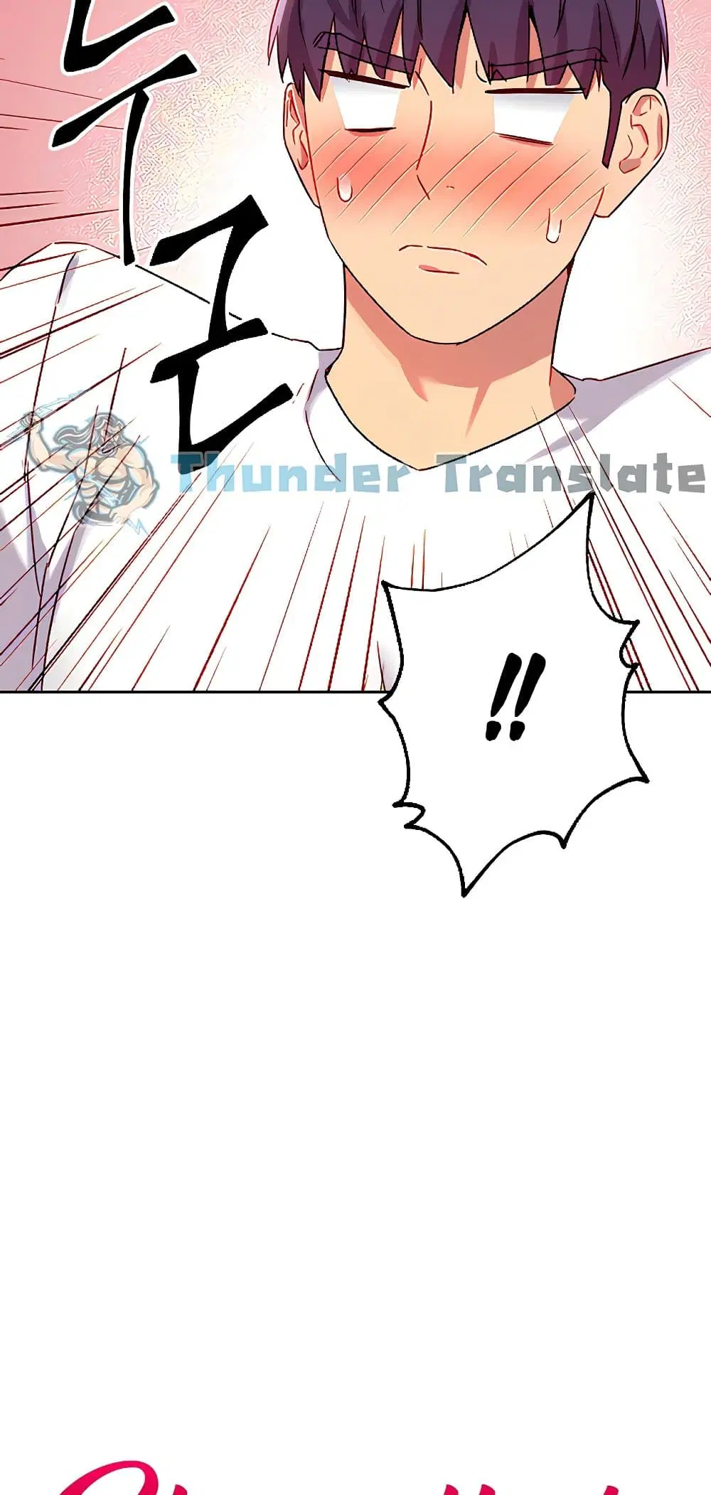 Stepmother Friends ตอนที่ 87 — page 5 of 66