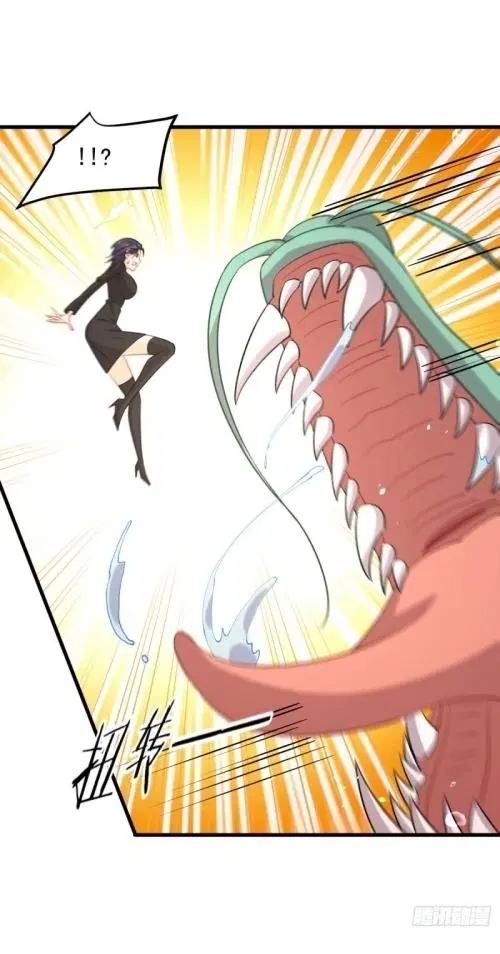 Immortal Swordsman in the Reverse World ตอนที่ 124 — page 7 of 33