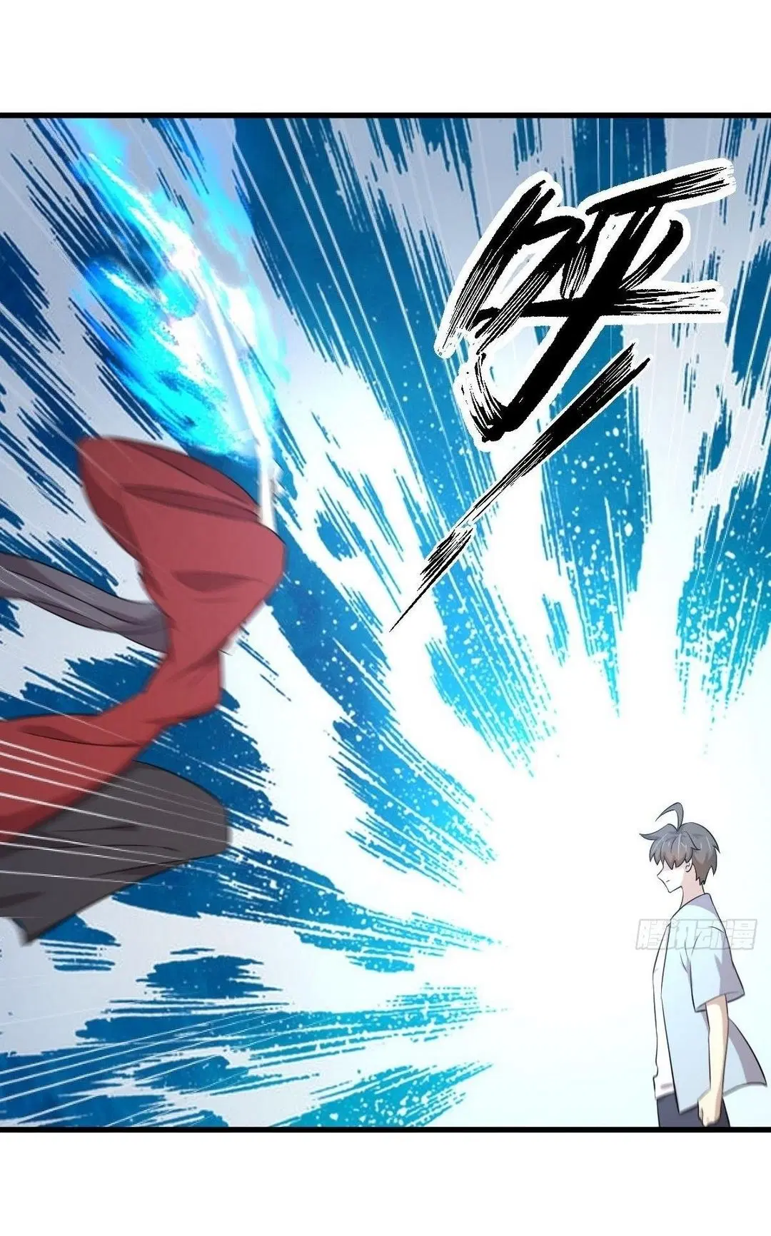 Immortal Swordsman in the Reverse World ตอนที่ 355 — page 24 of 49