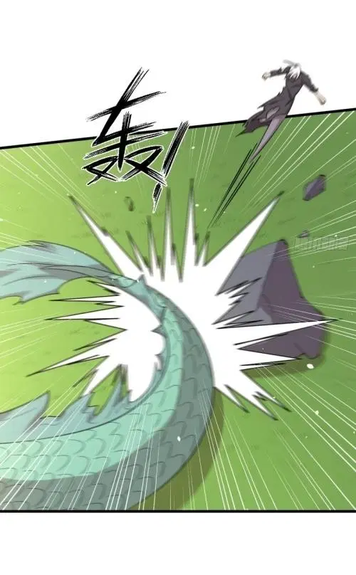 Immortal Swordsman in the Reverse World ตอนที่ 125 — page 6 of 38