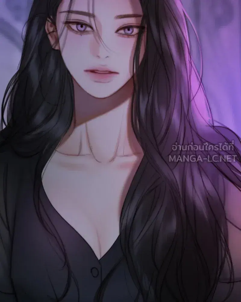 Serena ตอนที่ 101 — page 75 of 113
