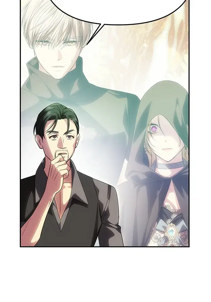 One Husband is Enough – เกมรักจับสามี ตอนที่ 77 — page 43 of 186