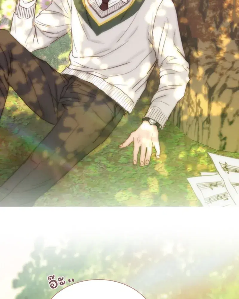Serena ตอนที่ 124 — page 37 of 121