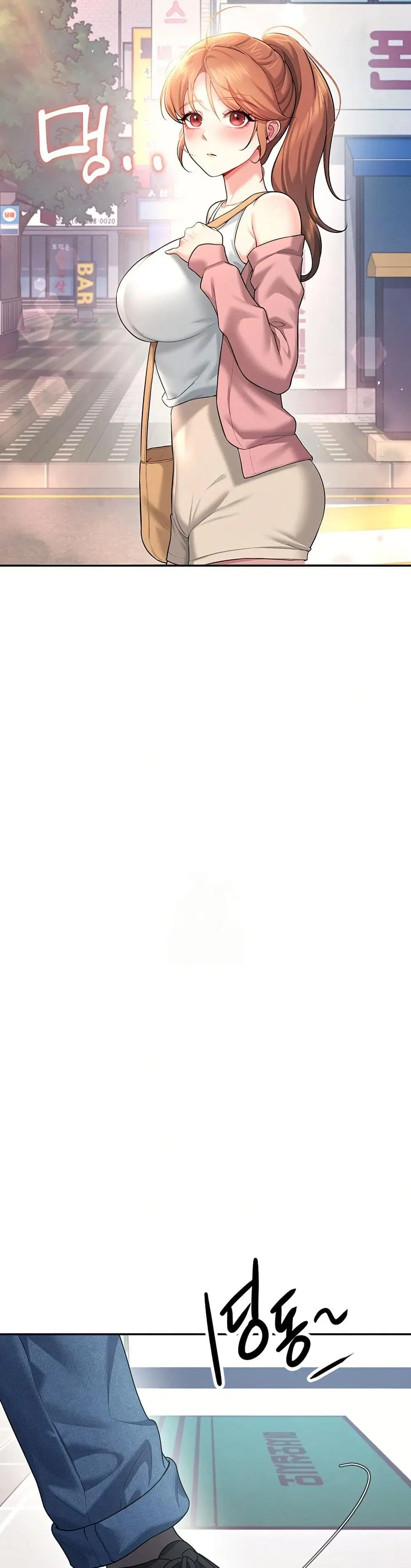 Wireless Touch ตอนที่ 39 — page 4 of 51