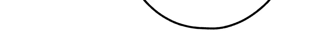 PAYBACK ตอนที่ 60 — page 74 of 85