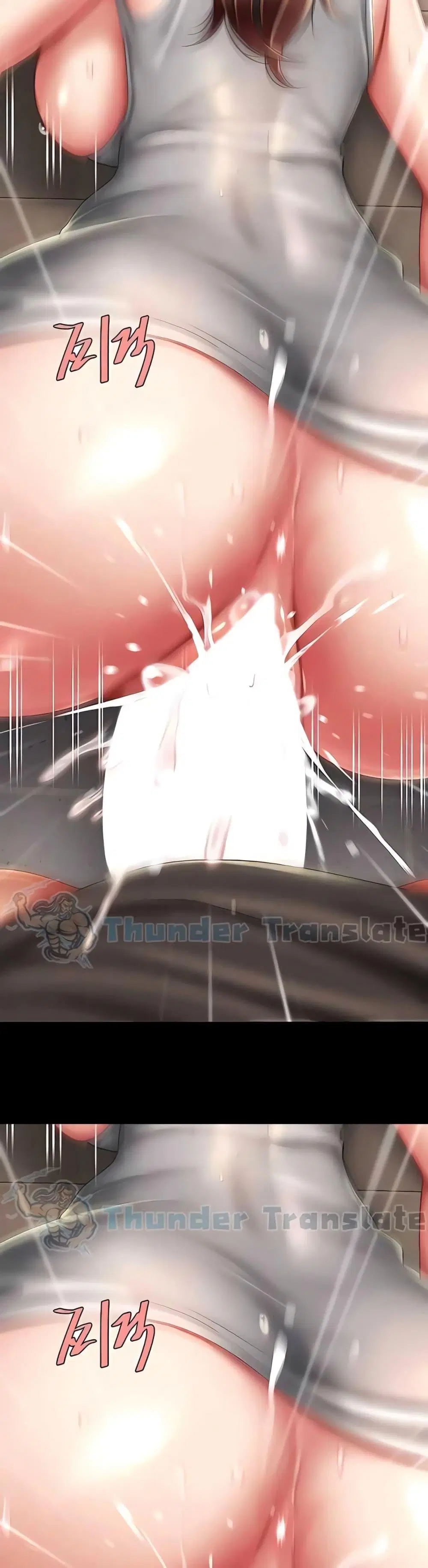 Go Ahead Mom ตอนที่ 48 — page 4 of 52