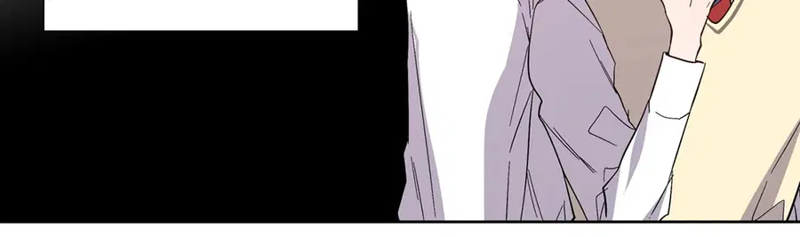 A Man of Virtue ตอนที่ 90 — page 33 of 44