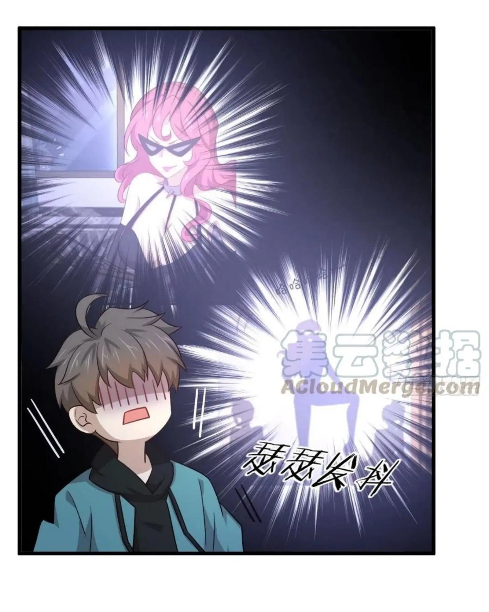 Immortal Swordsman in the Reverse World ตอนที่ 183 — page 9 of 33