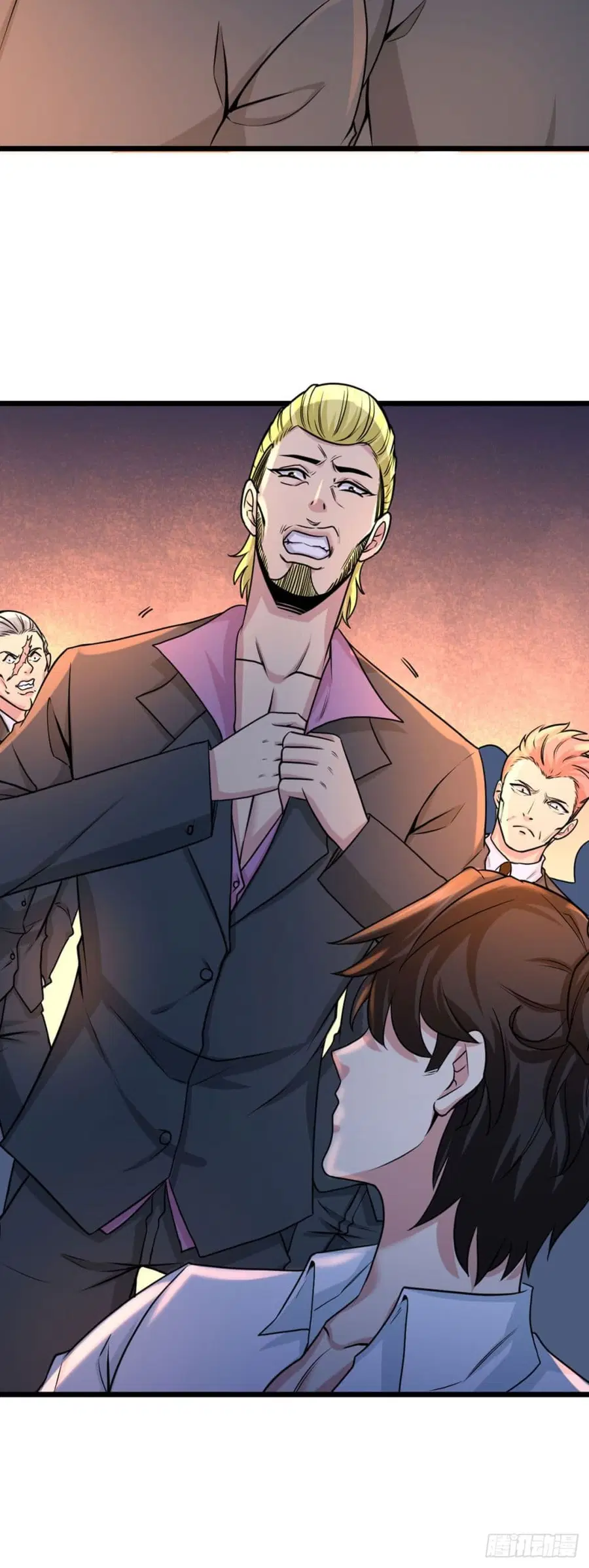 Dragon King Hall ตอนที่ 1 — page 8 of 39