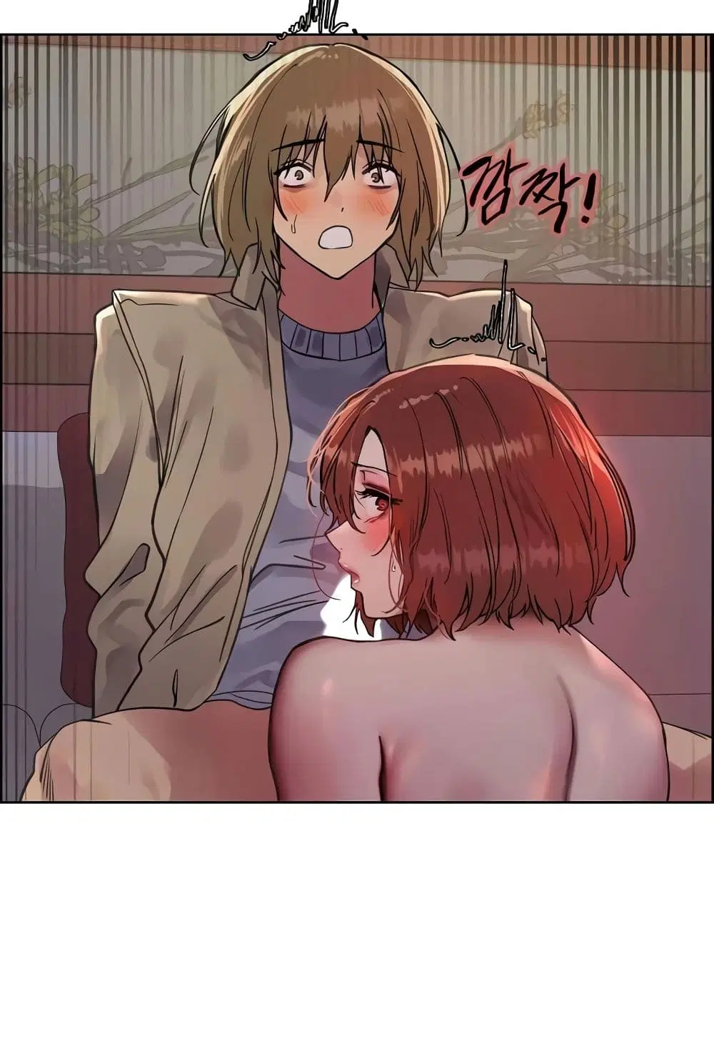 Sex-Stop Watch ตอนที่ 87 — page 34 of 66