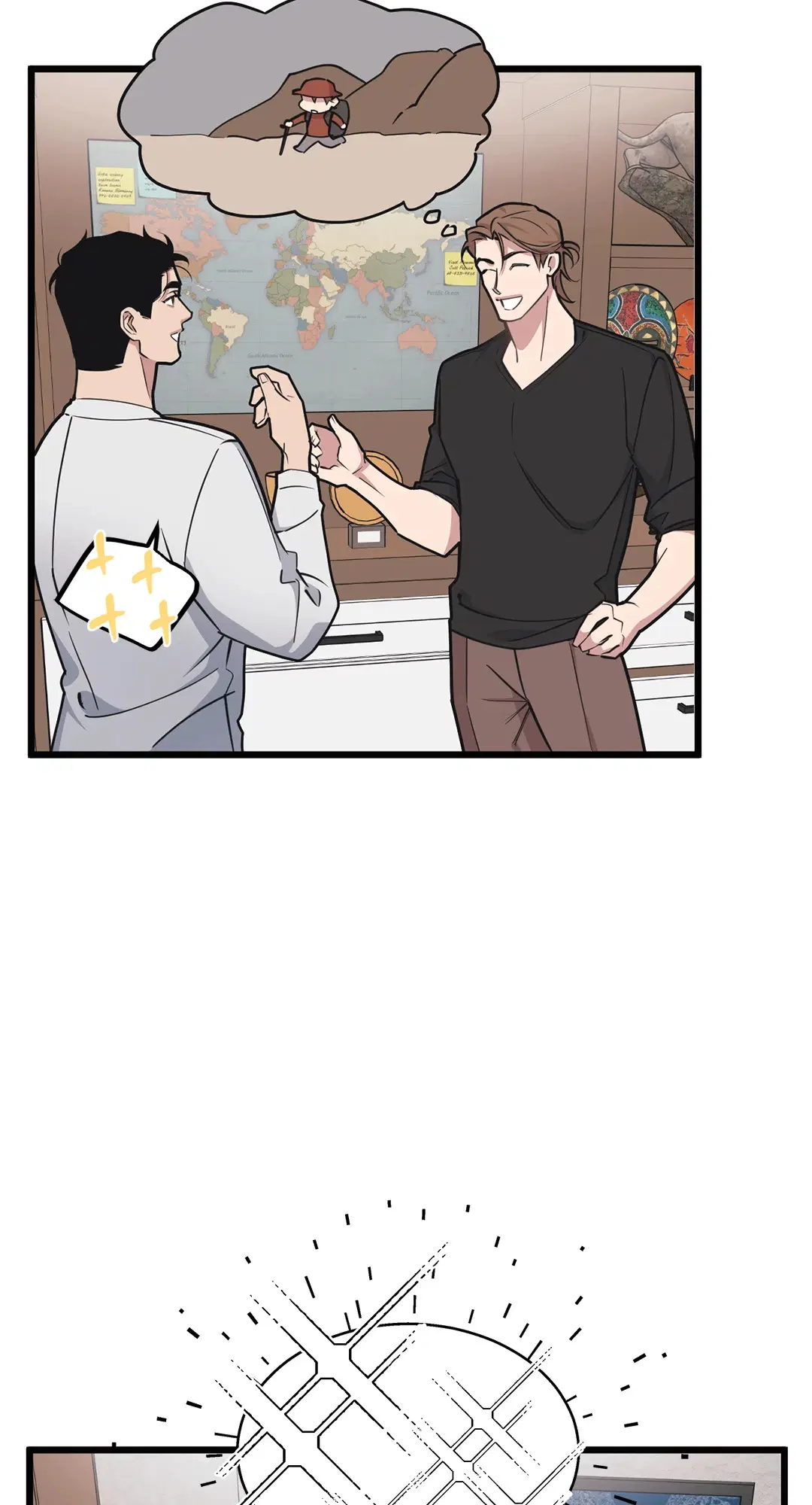 Full Volume ตอนที่ 73 — page 2 of 61