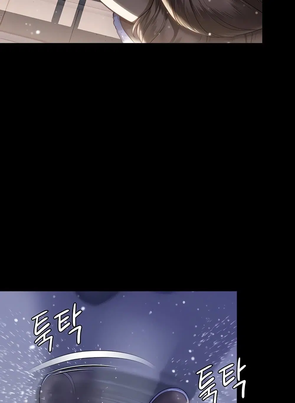 Queen Bee ตอนที่ 332 — page 126 of 130
