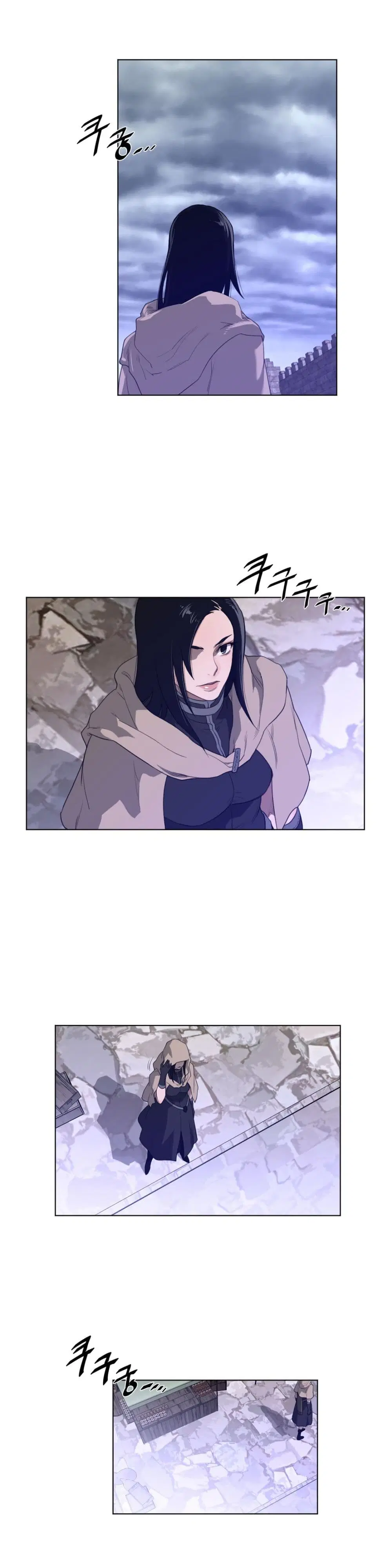 Perfect Half ตอนที่ 69 — page 21 of 22