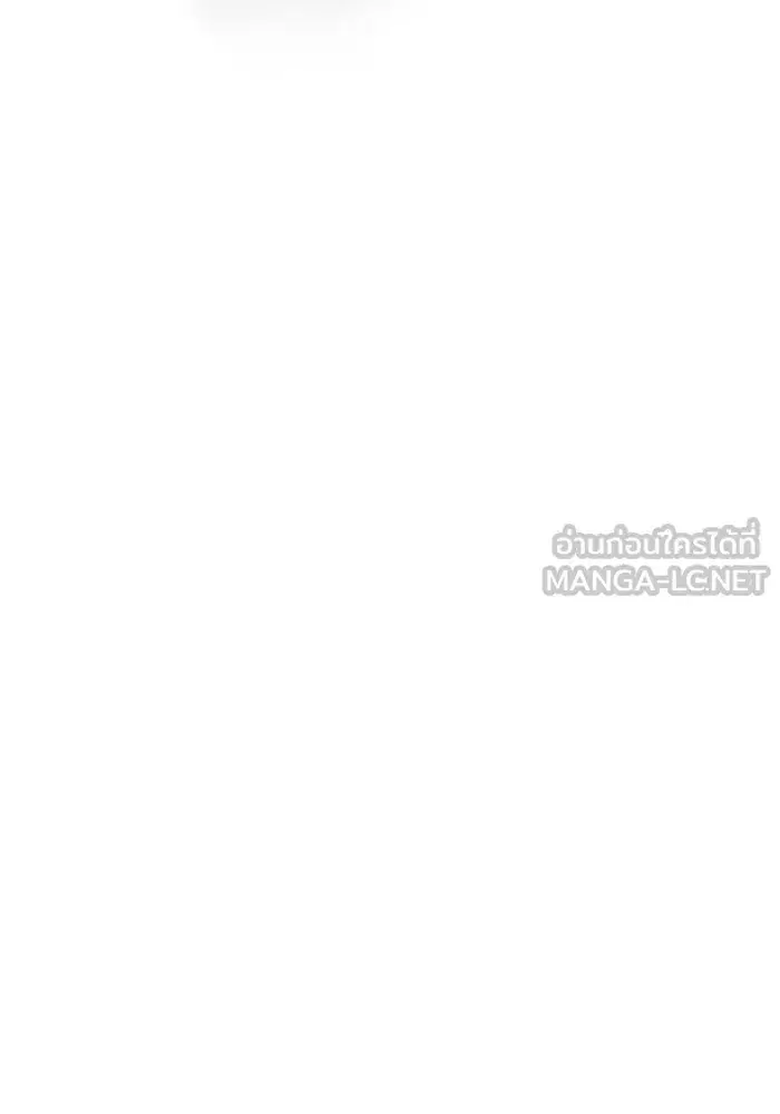 One Husband is Enough – เกมรักจับสามี ตอนที่ 51 — page 105 of 136