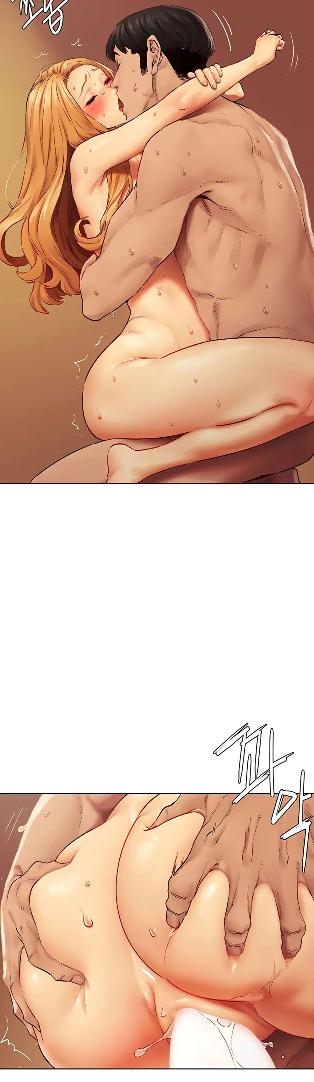 Silent War ตอนที่ 137 — page 3 of 41