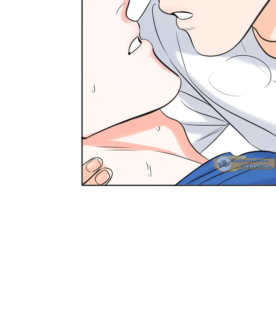 Lucky Paradise ตอนที่ 5 — page 52 of 55