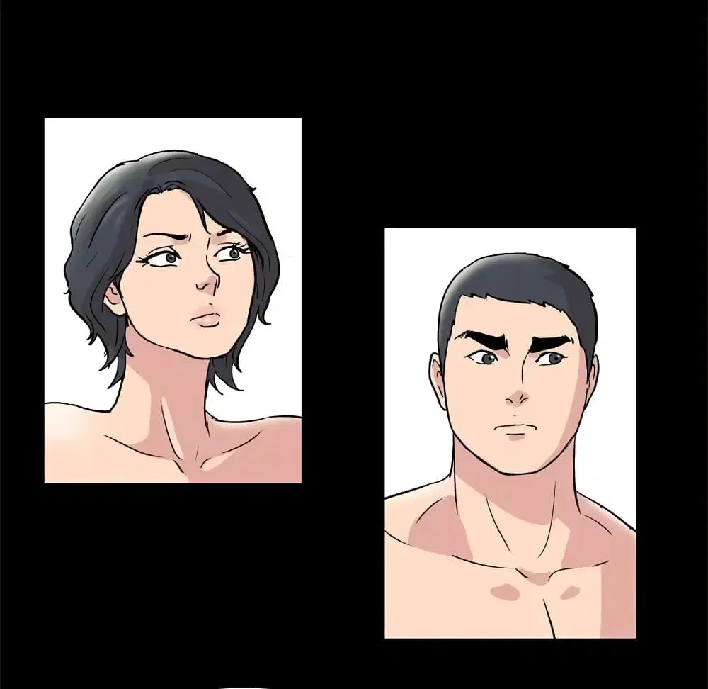 Project Utopia ตอนที่ 43 — page 10 of 65