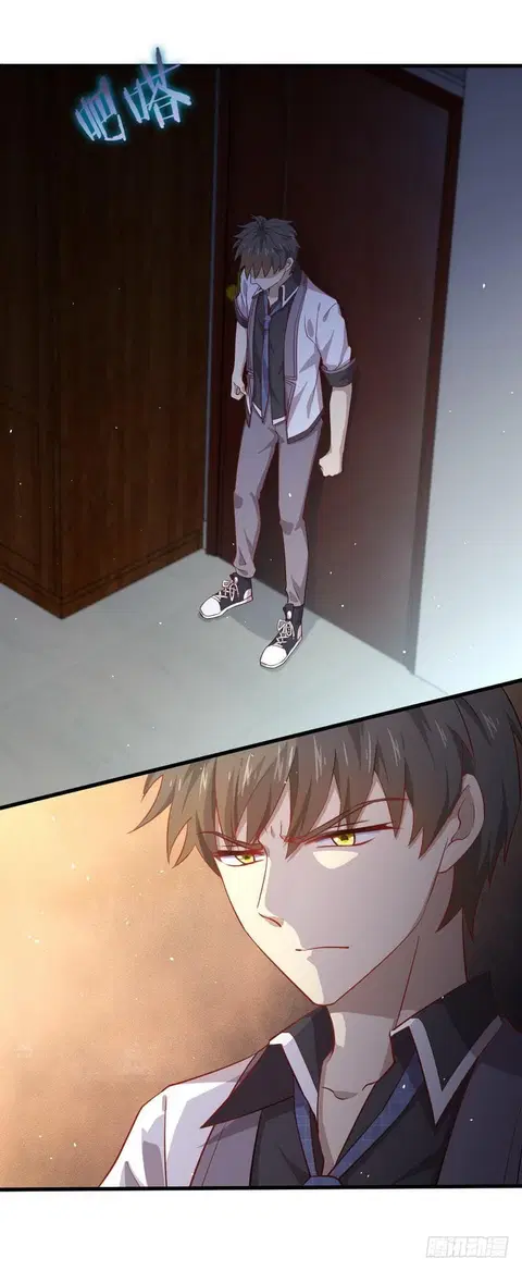 Immortal Swordsman in the Reverse World ตอนที่ 29 — page 18 of 23