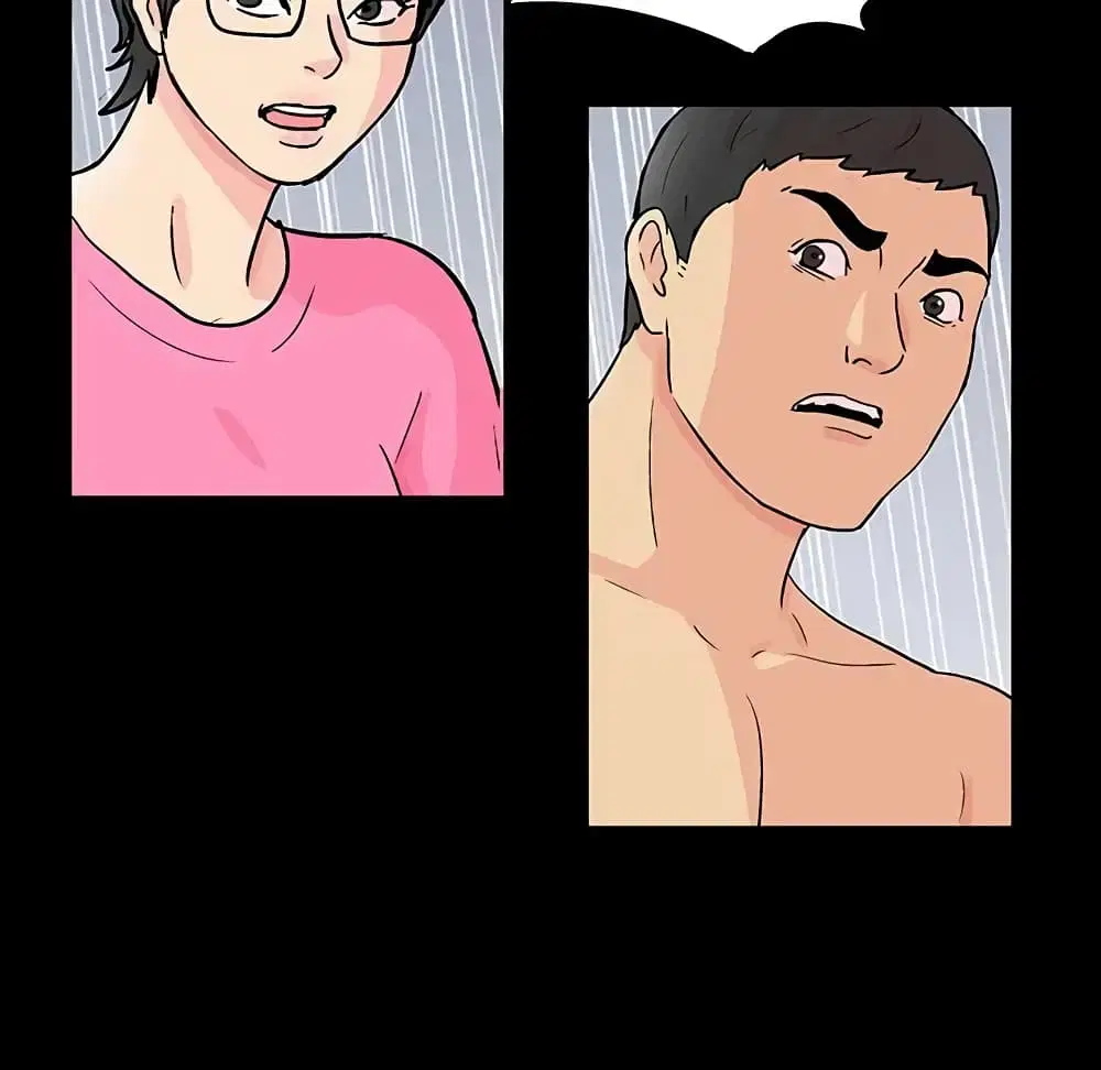 Project Utopia ตอนที่ 91 — page 99 of 101