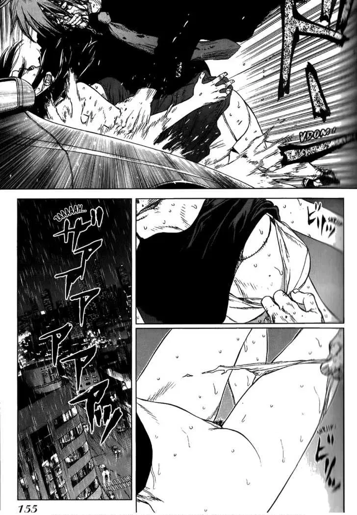 Sun-ken Rock ตอนที่ 23 — page 77 of 92