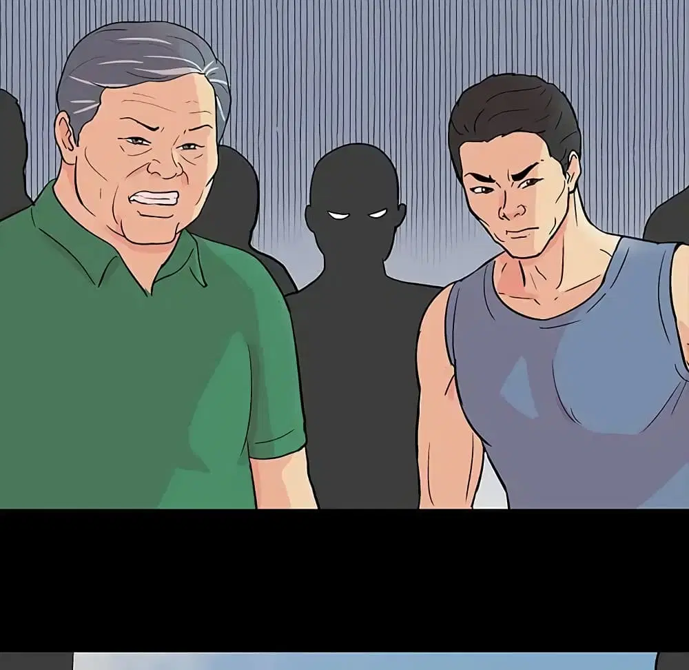 Project Utopia ตอนที่ 93 — page 83 of 89