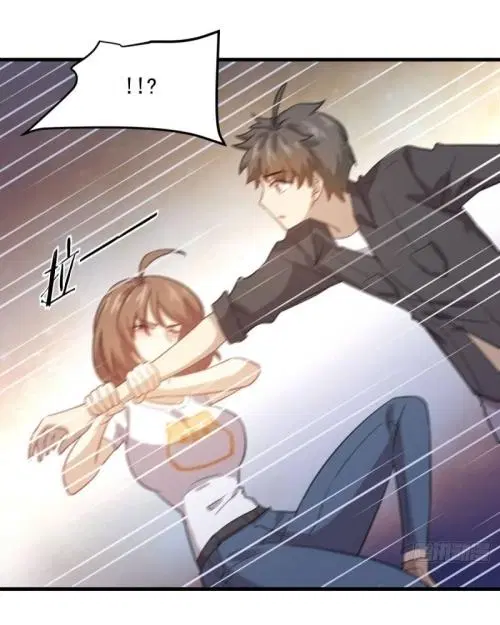 Immortal Swordsman in the Reverse World ตอนที่ 105 — page 41 of 52