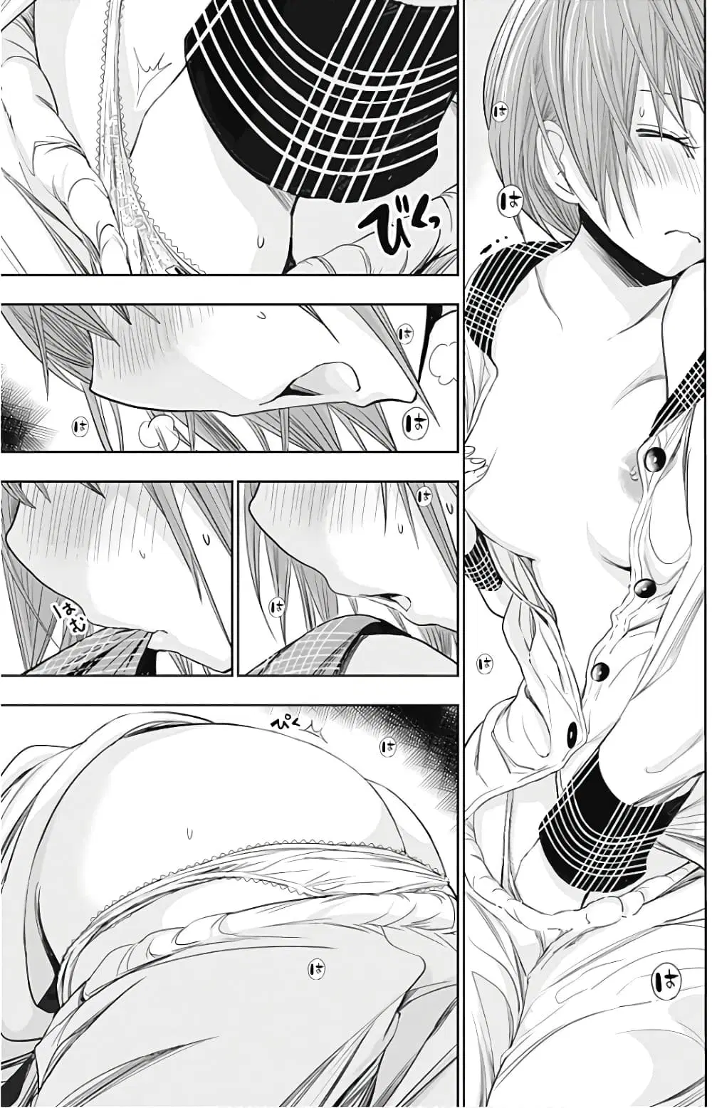 Minamoto-kun Monogatari ตอนที่ 280 — page 6 of 9