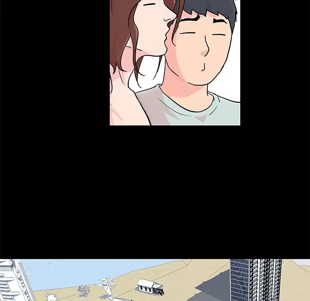 Project Utopia ตอนที่ 63 — page 14 of 77