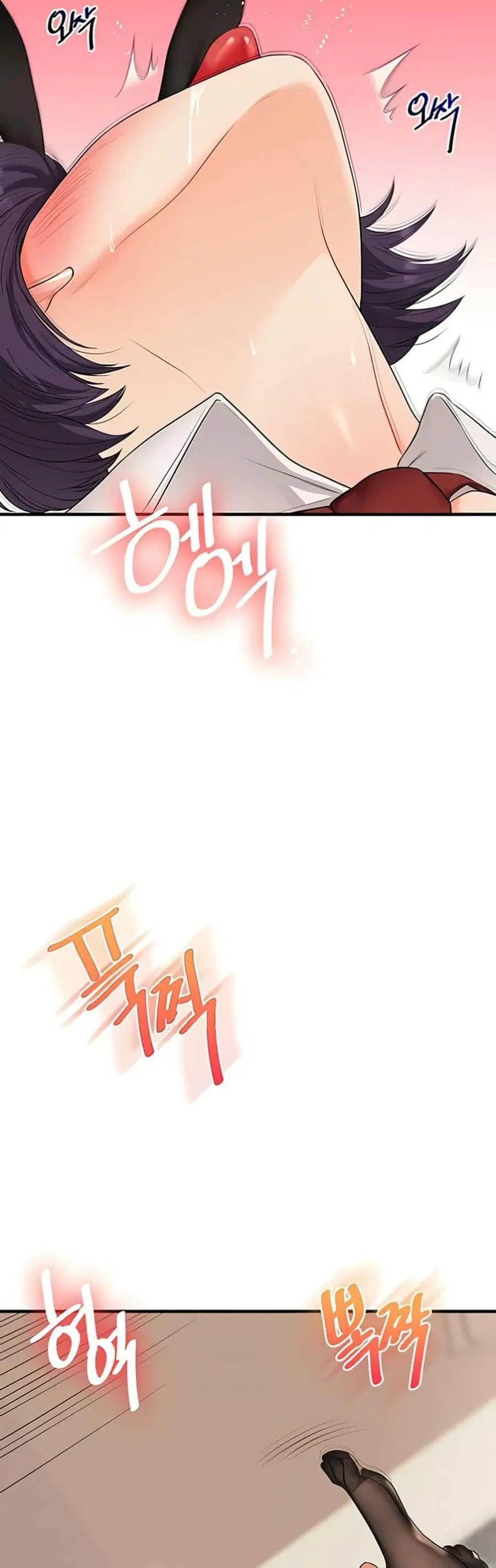 Relationship Reversal ตอนที่ 83 — page 23 of 50