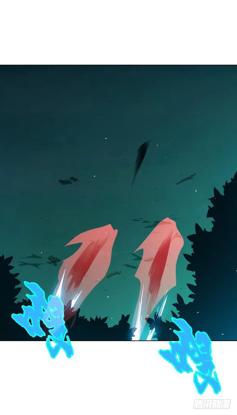 Wu Ni ตอนที่ 21 — page 47 of 54