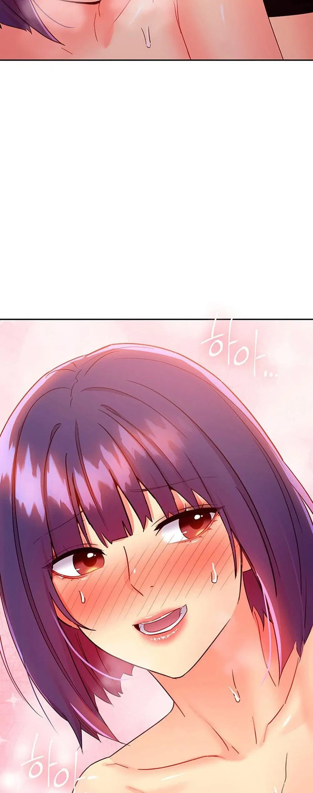 Stepmother Friends ตอนที่ 75 — page 59 of 60