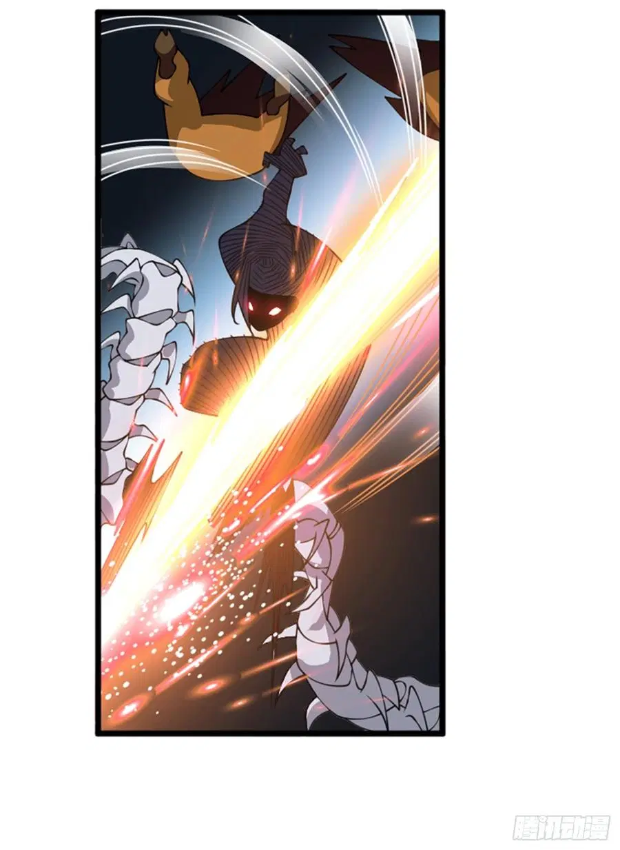Wu Ni ตอนที่ 35 — page 6 of 29