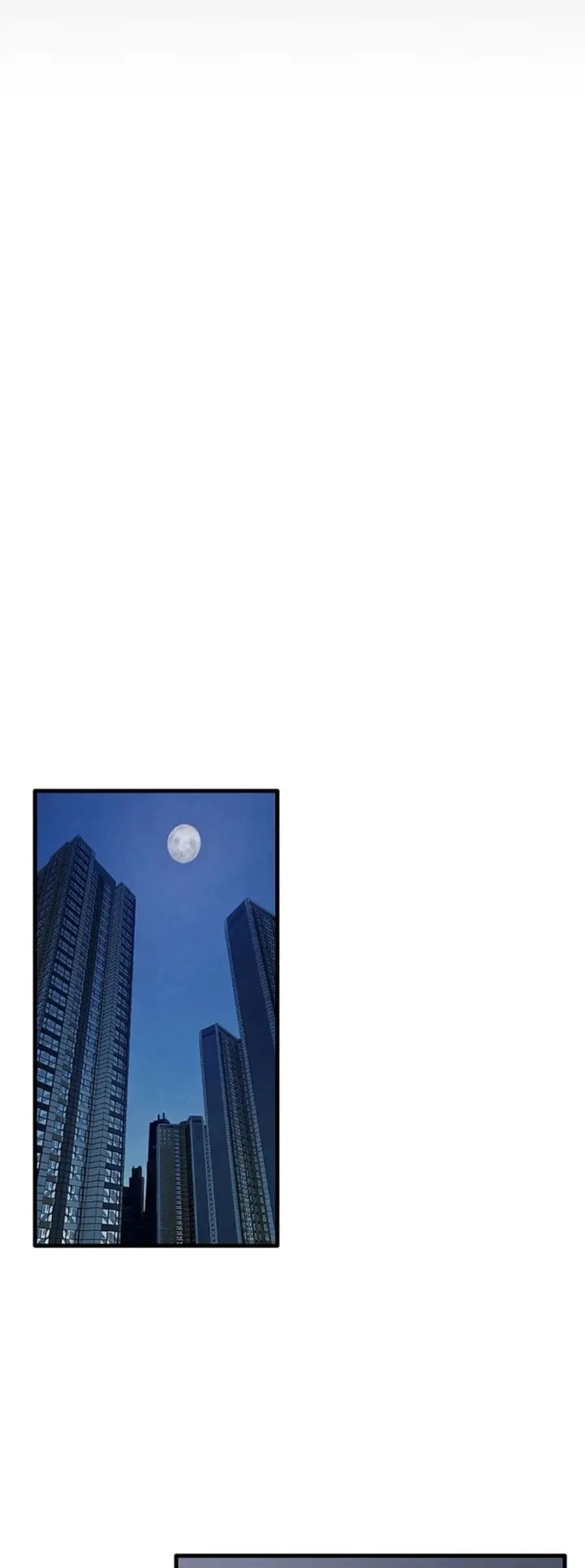 Moby Dick ตอนที่ 97 — page 43 of 50