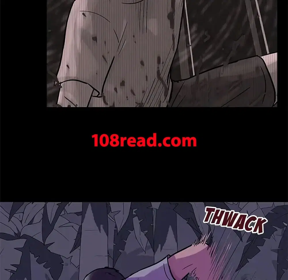 Project Utopia ตอนที่ 69 — page 19 of 83