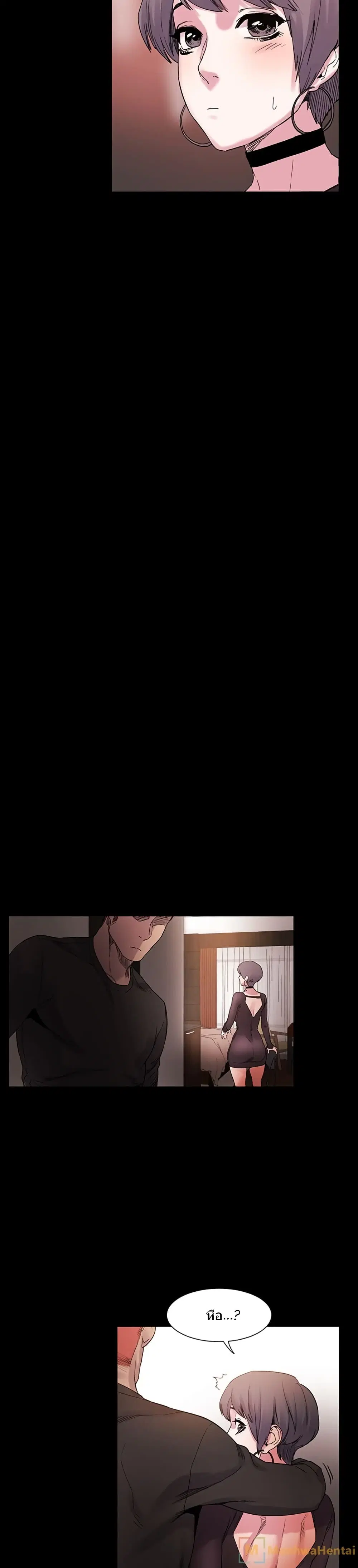 Silent War ตอนที่ 10 — page 15 of 18