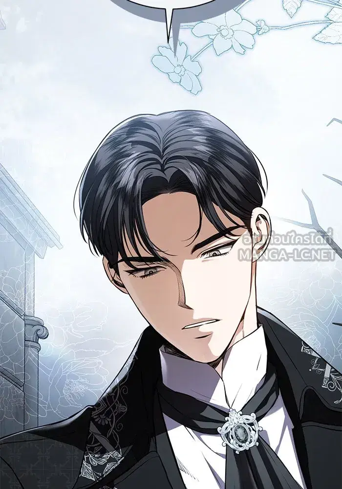 To My Husband’s Mistress ตอนที่ 86 — page 36 of 107