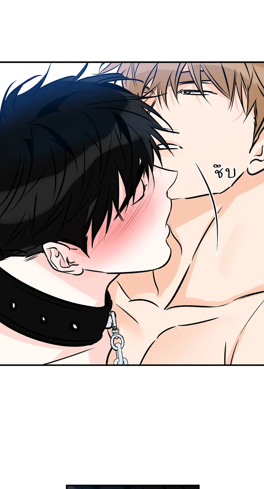 Lucky Paradise ตอนที่ 81.05 — page 43 of 60