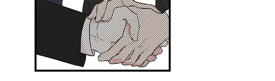 A Man of Virtue ตอนที่ 1 — page 27 of 73