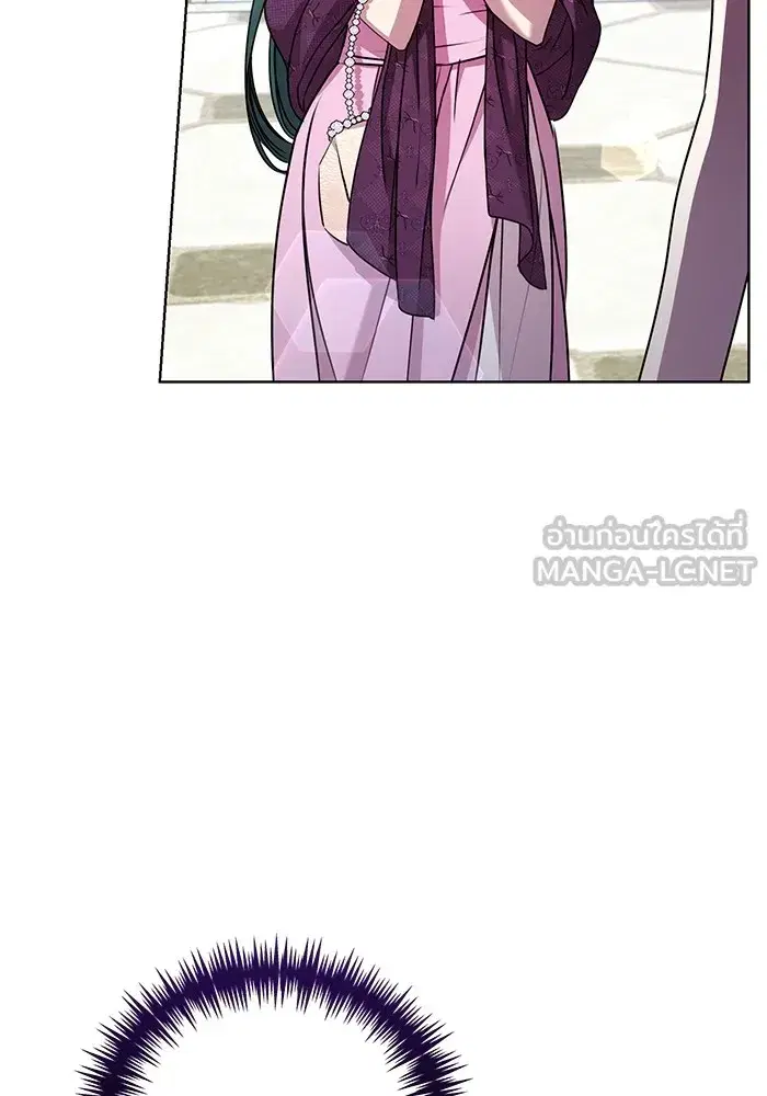 To My Husband’s Mistress ตอนที่ 17 — page 102 of 113