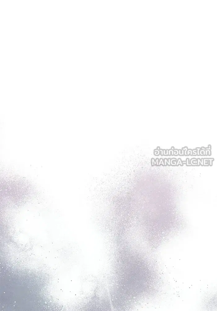 One Husband is Enough – เกมรักจับสามี ตอนที่ 77 — page 30 of 186