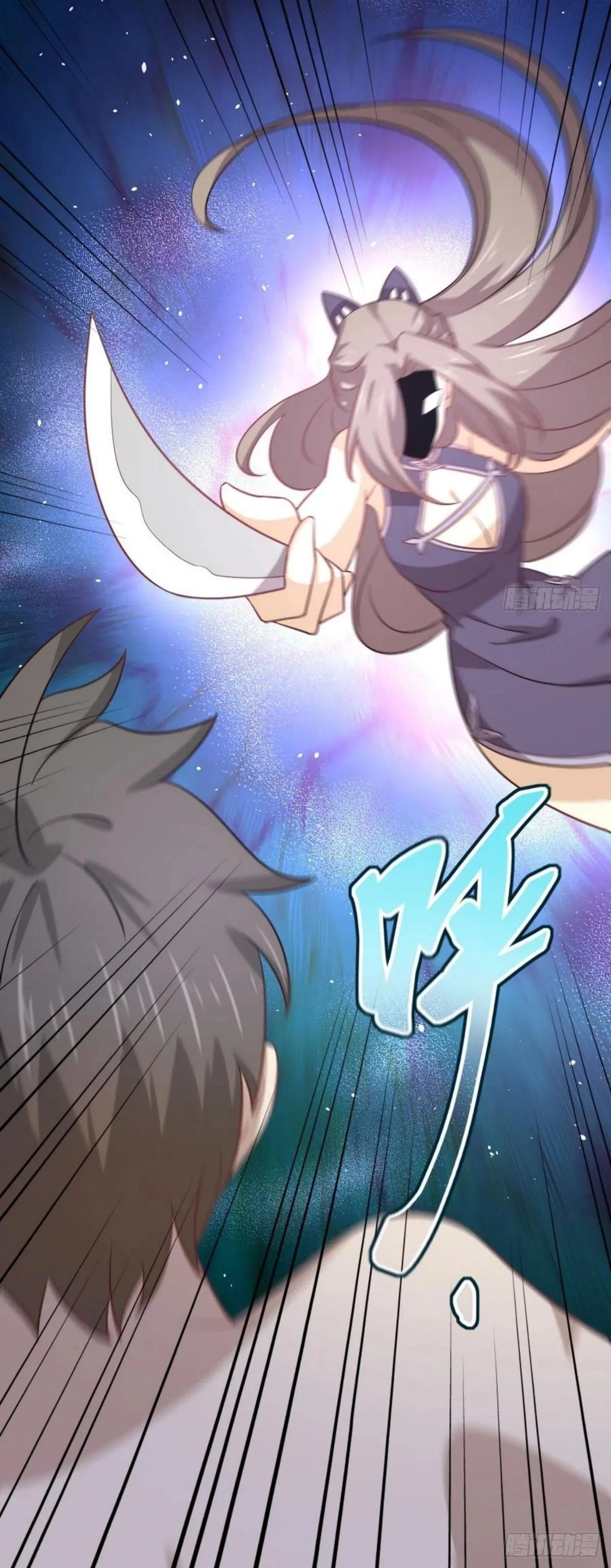 Immortal Swordsman in the Reverse World ตอนที่ 143 — page 10 of 47