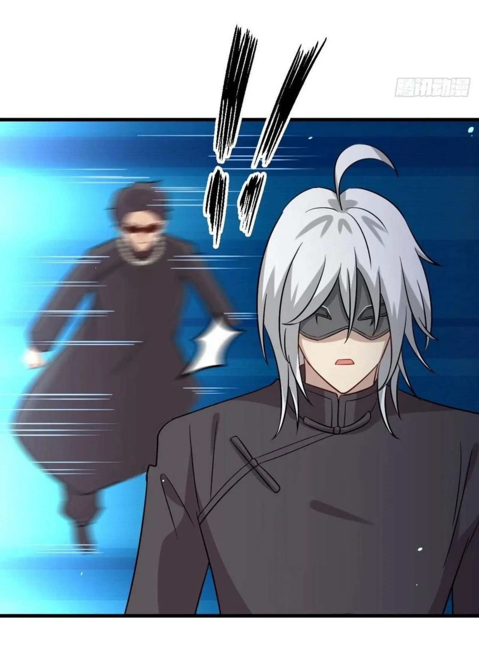 Immortal Swordsman in the Reverse World ตอนที่ 149 — page 31 of 34