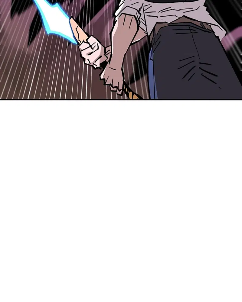 The Player ตอนที่ 152 — page 57 of 174