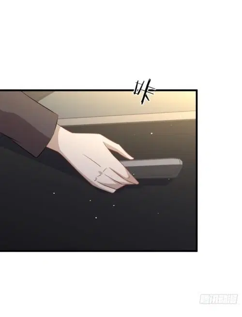 Immortal Swordsman in the Reverse World ตอนที่ 121 — page 20 of 31