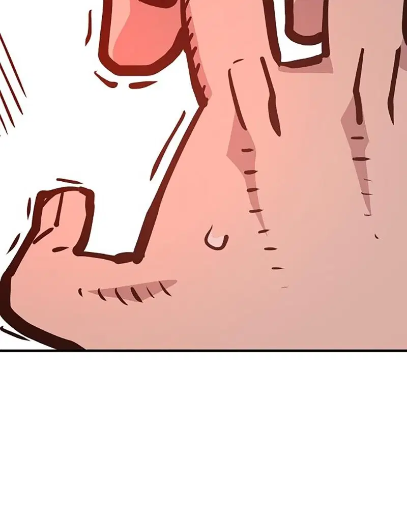 The Player ตอนที่ 166 — page 49 of 159