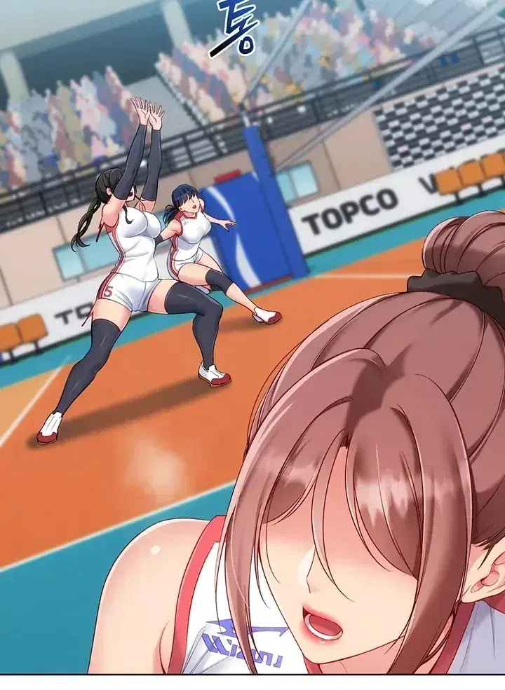 Set It! ตอนที่ 111 — page 2 of 17