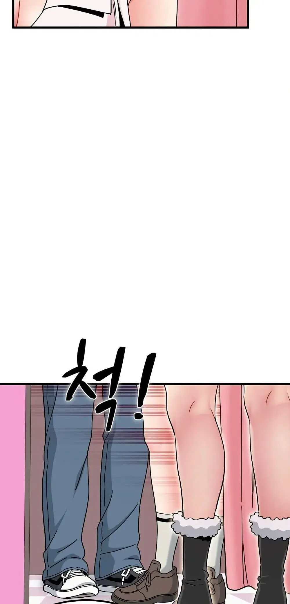 The Turning Point ตอนที่ 131 — page 56 of 80