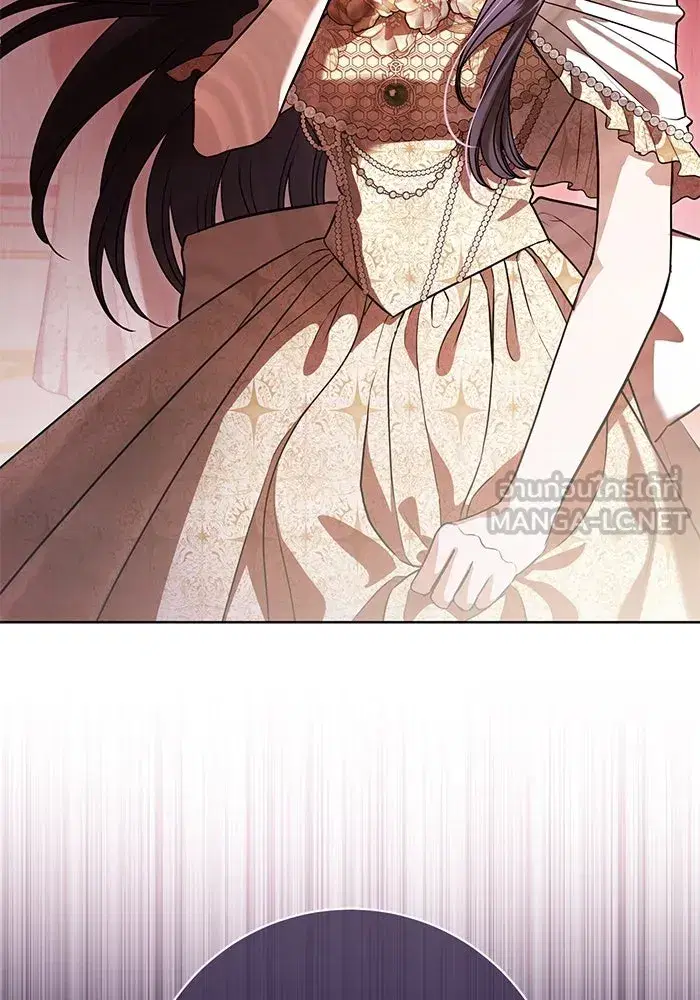 To My Husband’s Mistress ตอนที่ 66 — page 3 of 102